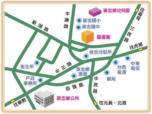 褒忠鄉重要機關位置地圖